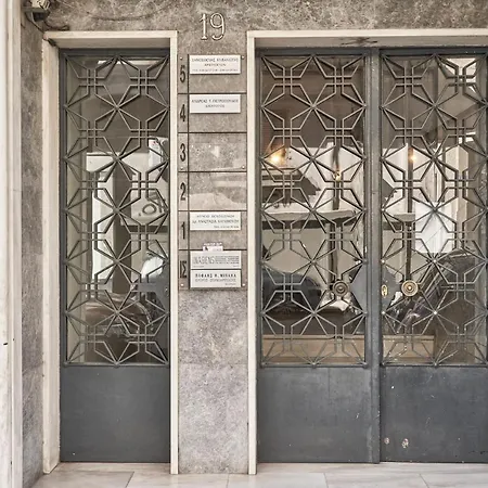 Marvelous N Bright Next To Megaro Mousikis Αθήνα